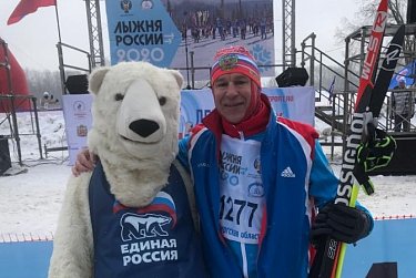 Все на «Лыжню»!